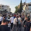 احتجاجات في قدسيا بريف دمشق ضد قرار إخلاء مساكن العرين خلال 3 أيام