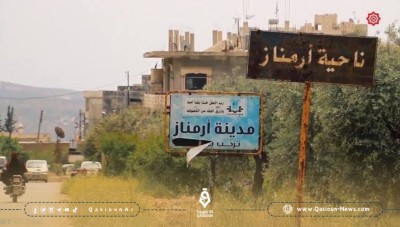 نجاة قيادي من ميليشيا إيران في البوكمال