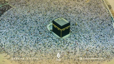 مدير الحج السوري: وصول 14 ألف حاج إلى مكة وتحسينات كبيرة في الخدمات هذا العام
