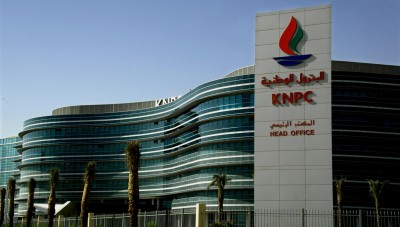 الكويت توسع نشاطها النفطي ليشمل الدول الإسكندنافية