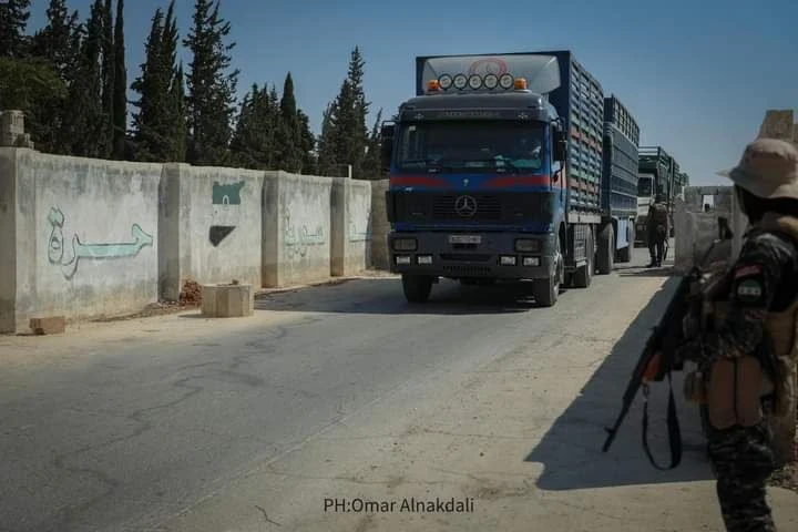 فتح معبر